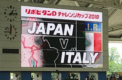 チャレンジカップ10.jpg